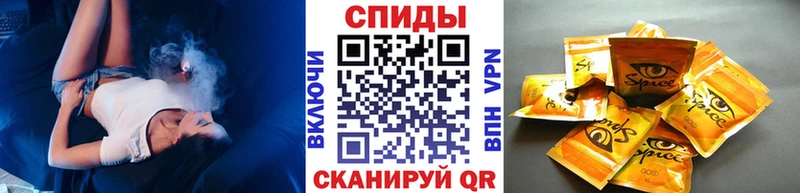 Бутират 1.4BDO  сколько стоит  Моршанск 