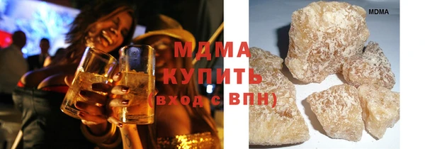 альфа пвп VHQ Кулебаки