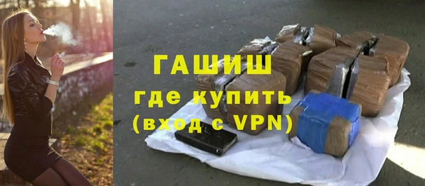 кокаин VHQ Краснотурьинск