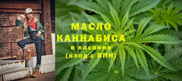 скорость mdpv Краснослободск