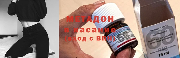 крисы Вяземский