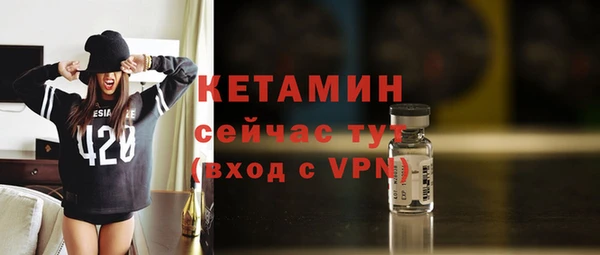 скорость mdpv Краснослободск