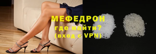 круглые Козельск