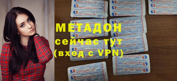 кокаин VHQ Краснотурьинск