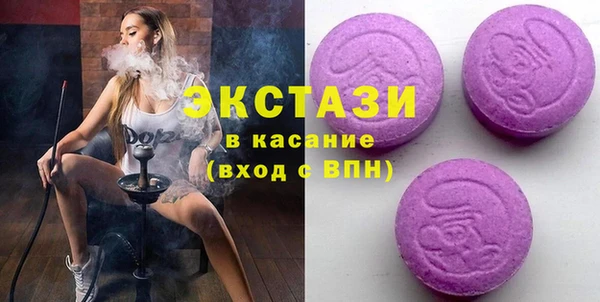 кокаин VHQ Краснотурьинск