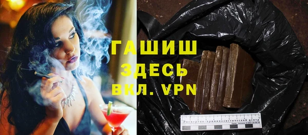 кокаин VHQ Краснотурьинск