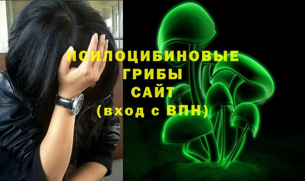 кокаин VHQ Краснотурьинск