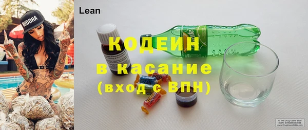 кокаин VHQ Краснотурьинск