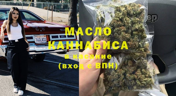кокаин VHQ Краснотурьинск