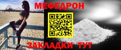 дживик Балашиха