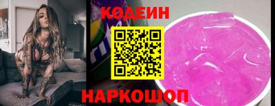 apvp Балаково