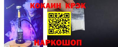 apvp Балаково