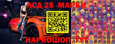 apvp Балаково