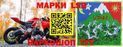 дживик Балашиха