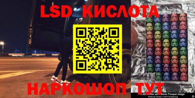 apvp Балаково