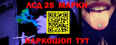 первитин Новозыбков