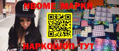 дурь Балахна