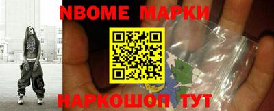 дурь Балахна