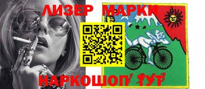 прущие крисы Новодвинск