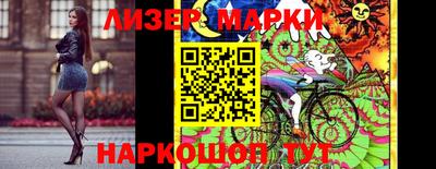 мдпв Новокубанск