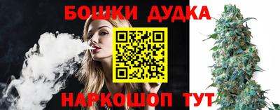 дурь Балахна