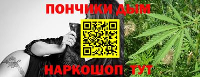 apvp Балаково