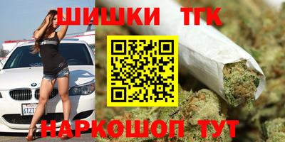 первитин Новозыбков