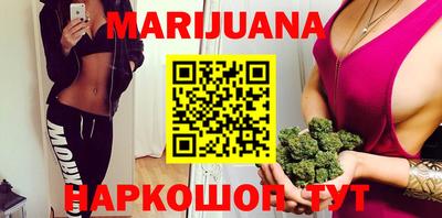 прущие крисы Новодвинск