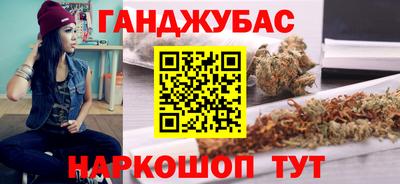 apvp Балаково