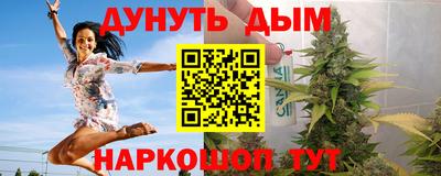 дурь Балахна