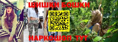 apvp Балаково