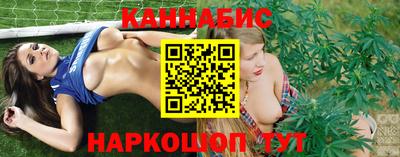 первитин Новозыбков