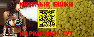 первитин Новозыбков
