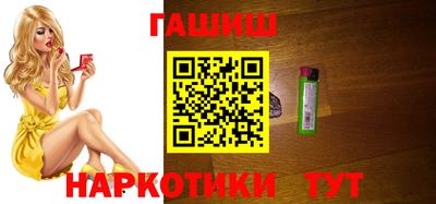 дживик Балашиха