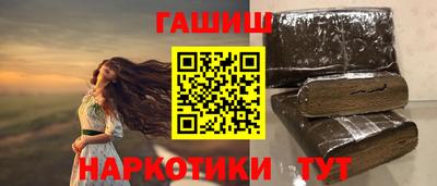 дживик Балашиха