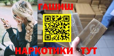 кокаин перу Пугачёв