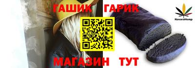 дурь Балахна