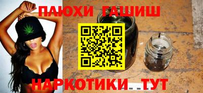 apvp Балаково