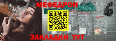 мдпв Новокубанск