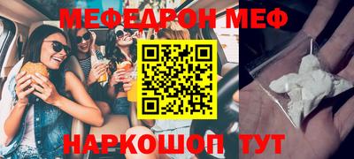 дживик Балашиха