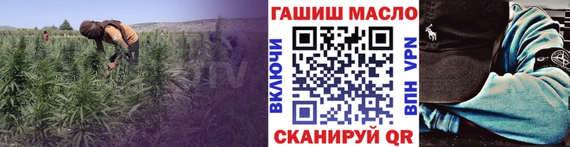 это наркотические препараты  Моршанск  ТГК концентрат 